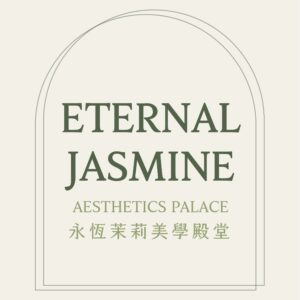 ETERNAL JASMINE Logo